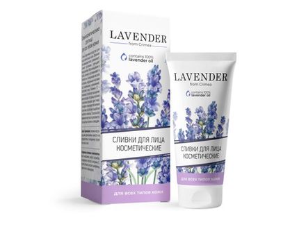 Сливки для лица косметические "Лаванда" для всех типов кожи