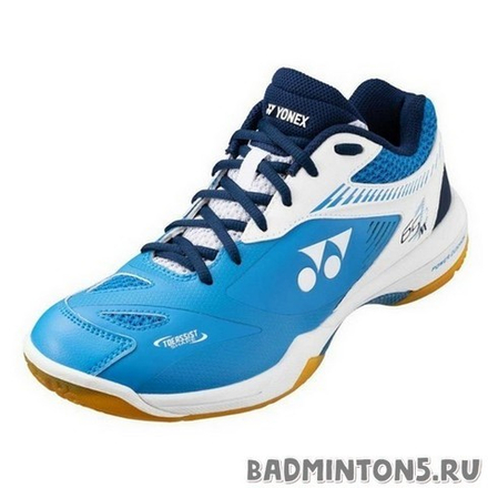 YONEX POWER CUSHION 65Z 2 Men (Cobalt Blue)