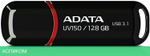 USB Flash-накопитель A-Data DashDrive UV150 128GB (AUV150-128G-RBK)