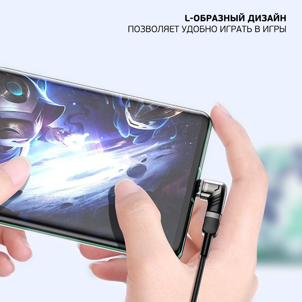 Адаптер USB-С - USB-C, магнитный, белый