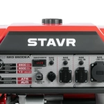 STAVR SEG 6500EA генератор бензиновый 9040200026