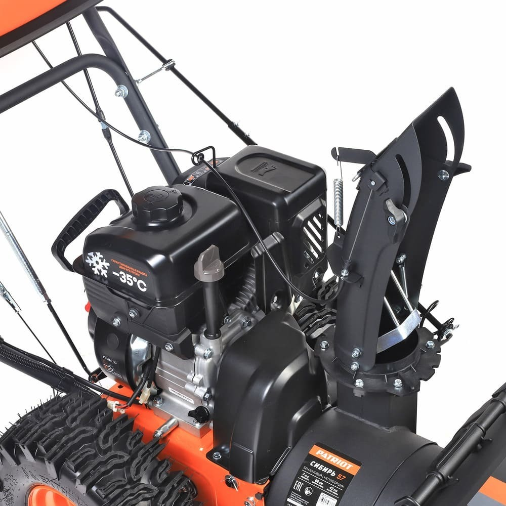 Снегоуборщик PATRIOT Сибирь 57