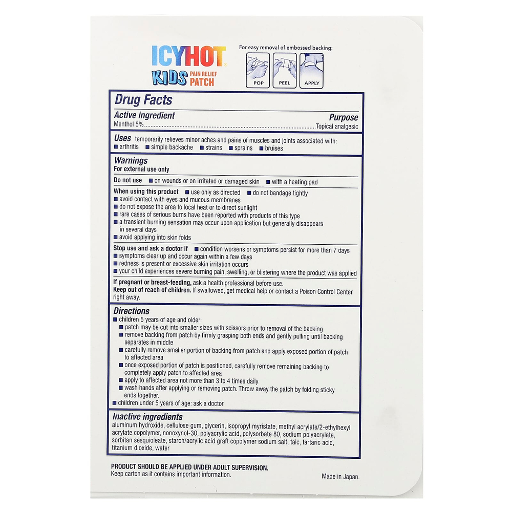 Icy Hot, детский обезболивающий патч, для детей от 5 лет, 5 шт.
