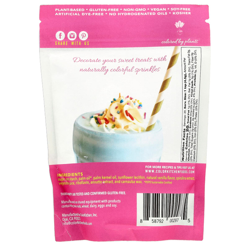 ColorKitchen, Rainbow, посыпка, 85,05 г (3 унции)