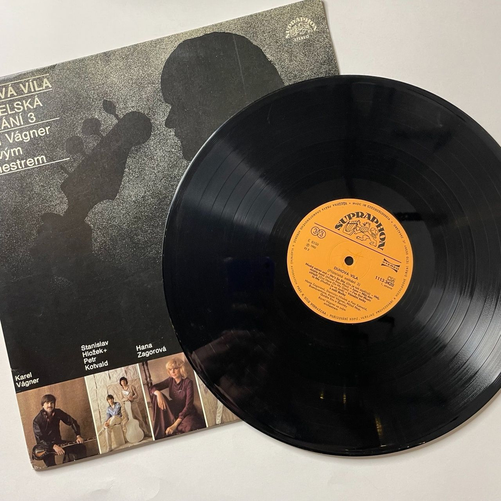 Винтажная виниловая пластинка LP Karel Vagner Se Svym Orchestrem Duhova V la Pratelska Setkani 3 (Чехословакия 1984)