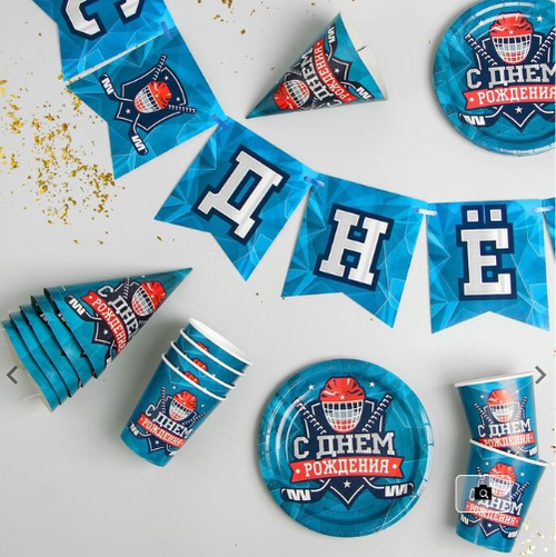 Набор праздничной посуды "Хоккей", синий