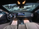 BMW iX xDrive40