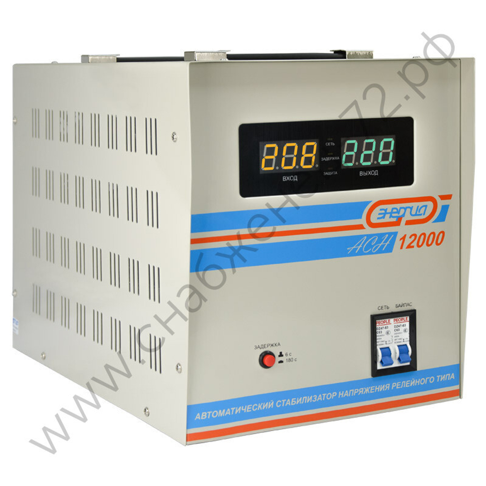 Стабилизаторы напряжения Энергия АСН