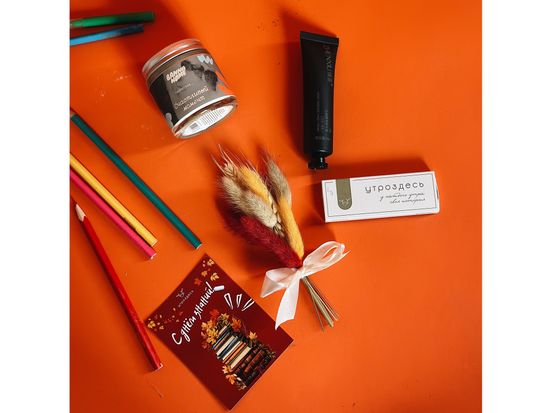 Подарочный набор "Ученье свет "