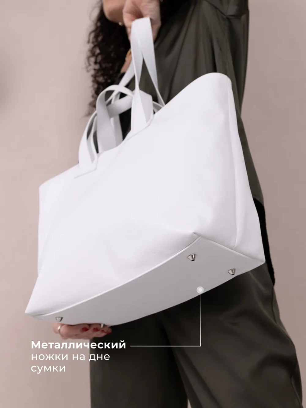 сумка большая через плечо шоппер