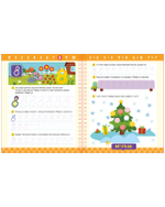 Обучение в сказках. Скоро в школу. Многоразовые прописи. Цифры