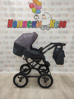 Коляска модульная Indigo Charlotte Sity Classic 12" cs 03 (т.серый+фиолетовый)