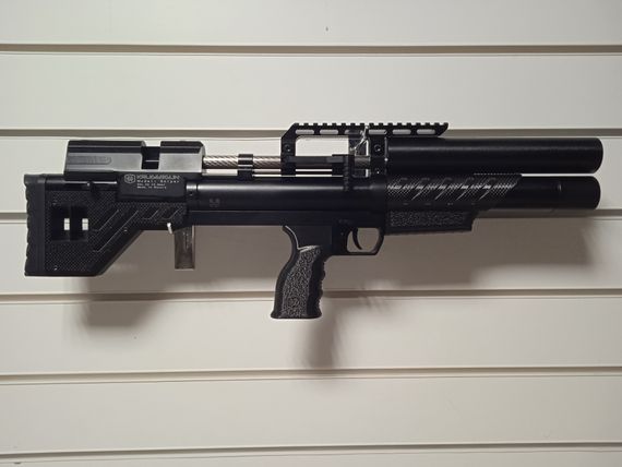 Крюгерган «Снайпер» буллпап 350мм пластик 5.5/6.35