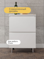 Кухонный модуль напольный 60 см Севилья с 3-мя ящиками, со столешницей, на ножках, белый