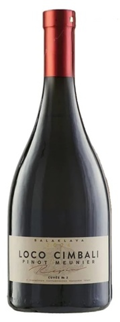 Локо Чимбали Пино Менье кюве №2 сух кр 0,75 13,6% Крым (ООО "АЗБ") Россия