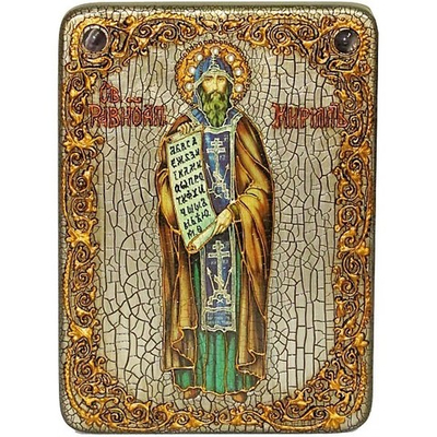 Инкрустированная икона Святой равноапостольный Кирилл Философ 29х21см на натуральном дереве, в подарочной коробке