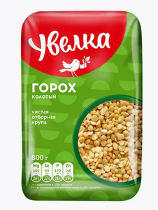 КРУПА ГОРОХ УВЕЛКА КОЛОТЫЙ 800ГР