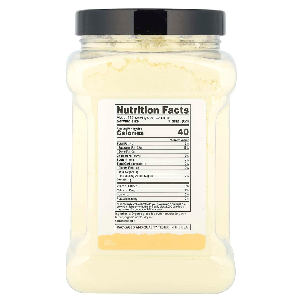 Nutricost, Pantry, органическое масло в порошке, 680 г (24,3 унции)