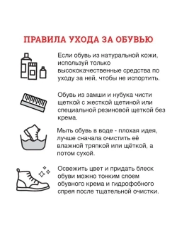 кроссовки для спорта