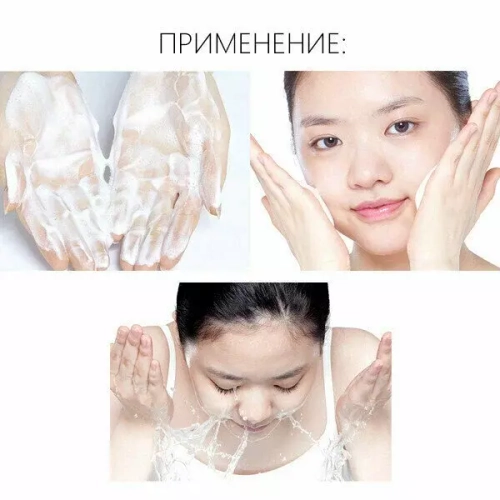 Etude House Пенка очищающая для умывания - Baking powder BB deep cleansing foam, 30мл