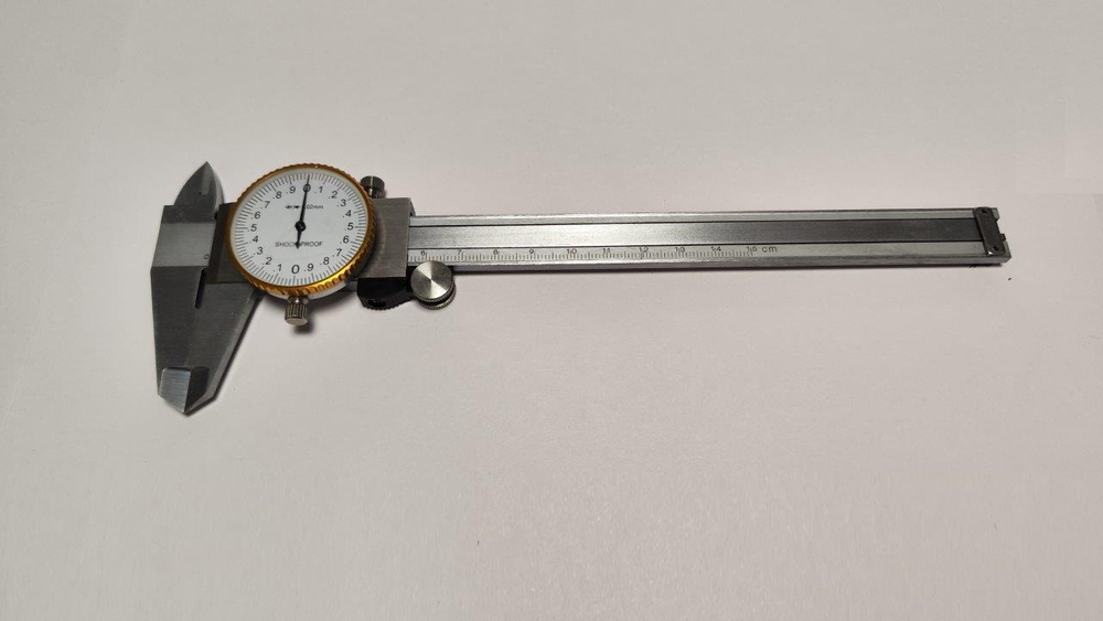 Штангенциркуль SWB-225-103