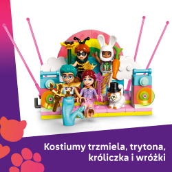 Конструктор LEGO Friends 1961 42661 Карнавал с единорогом и феей — фото 7