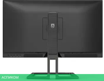 Монитор Philips 27B1U7903/01