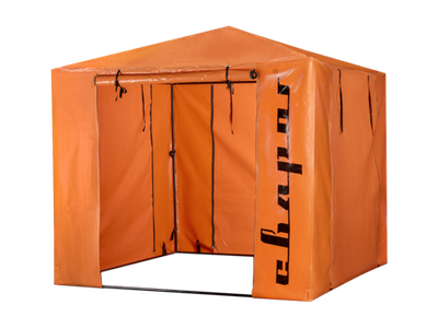 Палатка сварщика GZ925 2.5×2.5