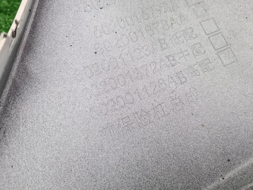 Бампер передний Chery Tiggo 4 Pro (2020-2024)