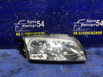 Фара передняя правая MAZDA CAPELLA 1999-2002