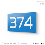 Номер на дверь 374, табличка на дверь для офиса, квартиры, кабинета, аудитории, склада, голубая 120х70 мм, Айдентика Технолоджи