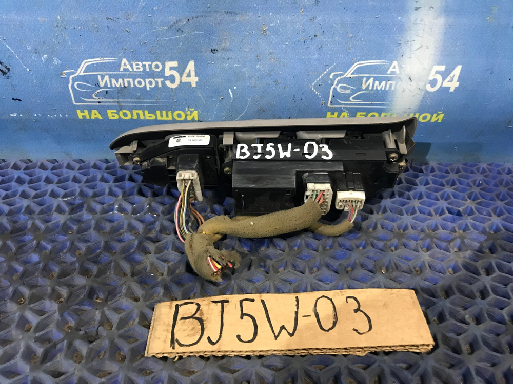 Блок управления стеклоподъемниками MAZDA FAMILIA 2001