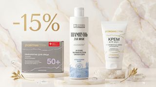 -15% ТМ "Сакские грязи"