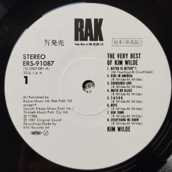 Винтажная виниловая пластинка LP The Very Best Of Kim Wilde (Japan 1984) (Obi) (Promo)