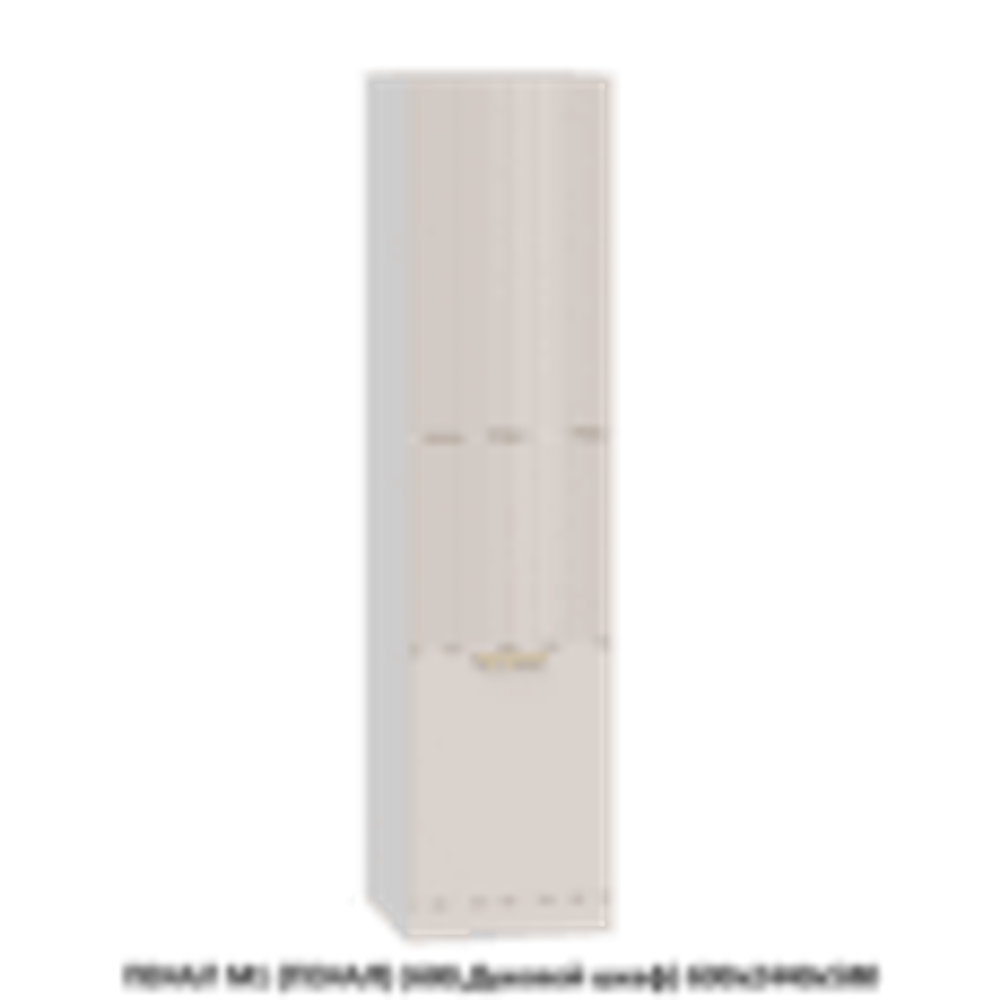 НИЗ | МОДУЛЬ 12 (800,Мойка) 800х860х600