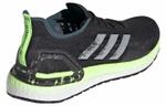 Кроссовки Adidas Ultraboost Pb