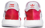 Кроссовки Pharrell Williams X Adidas Originals Nmd Hu Trail Passion