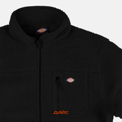Куртка мужская Dickies Mount Hope Fleece