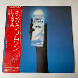 Винтажная виниловая пластинка LP King Crimson USA (Japan 1975) (Obi) Asbury Park