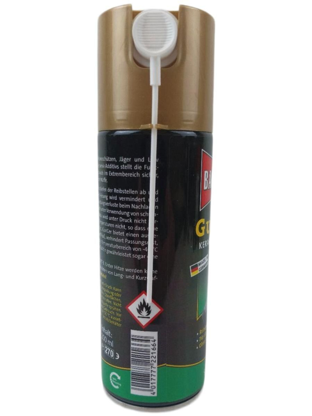 Масло оружейное Ballistol GunCer spray, 200 мл.