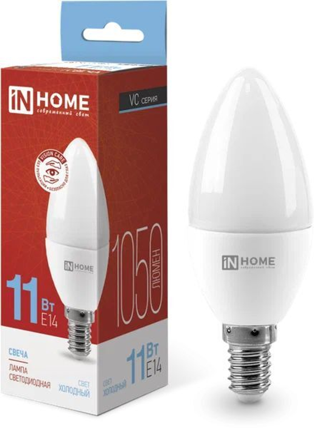 Лампа светодиодная 11Вт Е14 IN HOME свеча Холодный свет 3шт