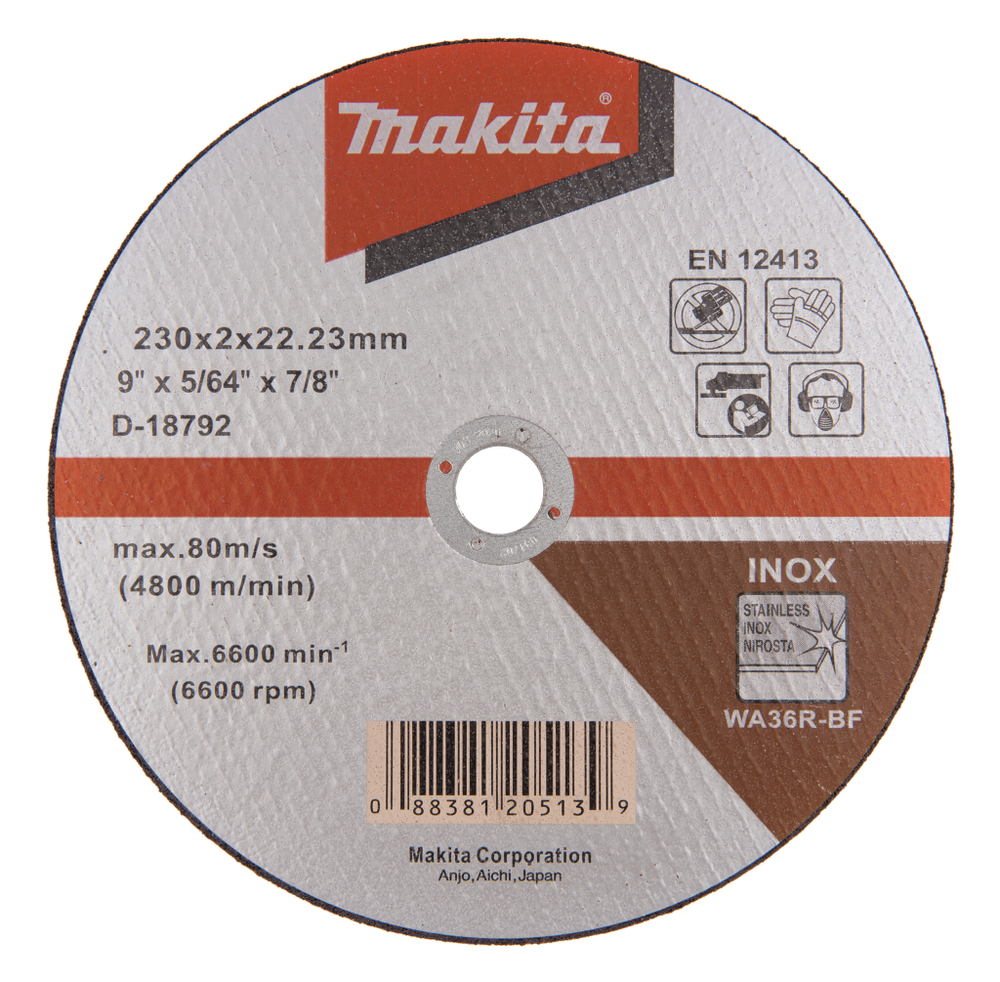 Отрезной диск по металлу WA36R 230x2 мм Makita D-18792
