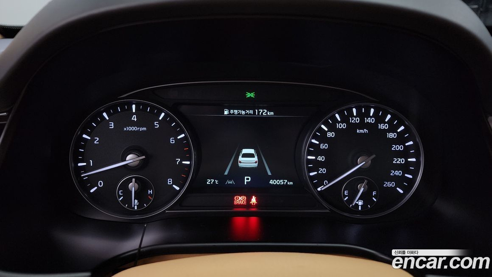 Kia The New K9 (Quoris/K900) 2 Generation 3.8 GDI AWD (04.2022)