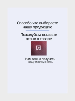 Трико борцовское для вольной борьбы