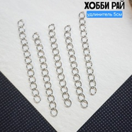 ВЕСЬ КАТАЛОГ