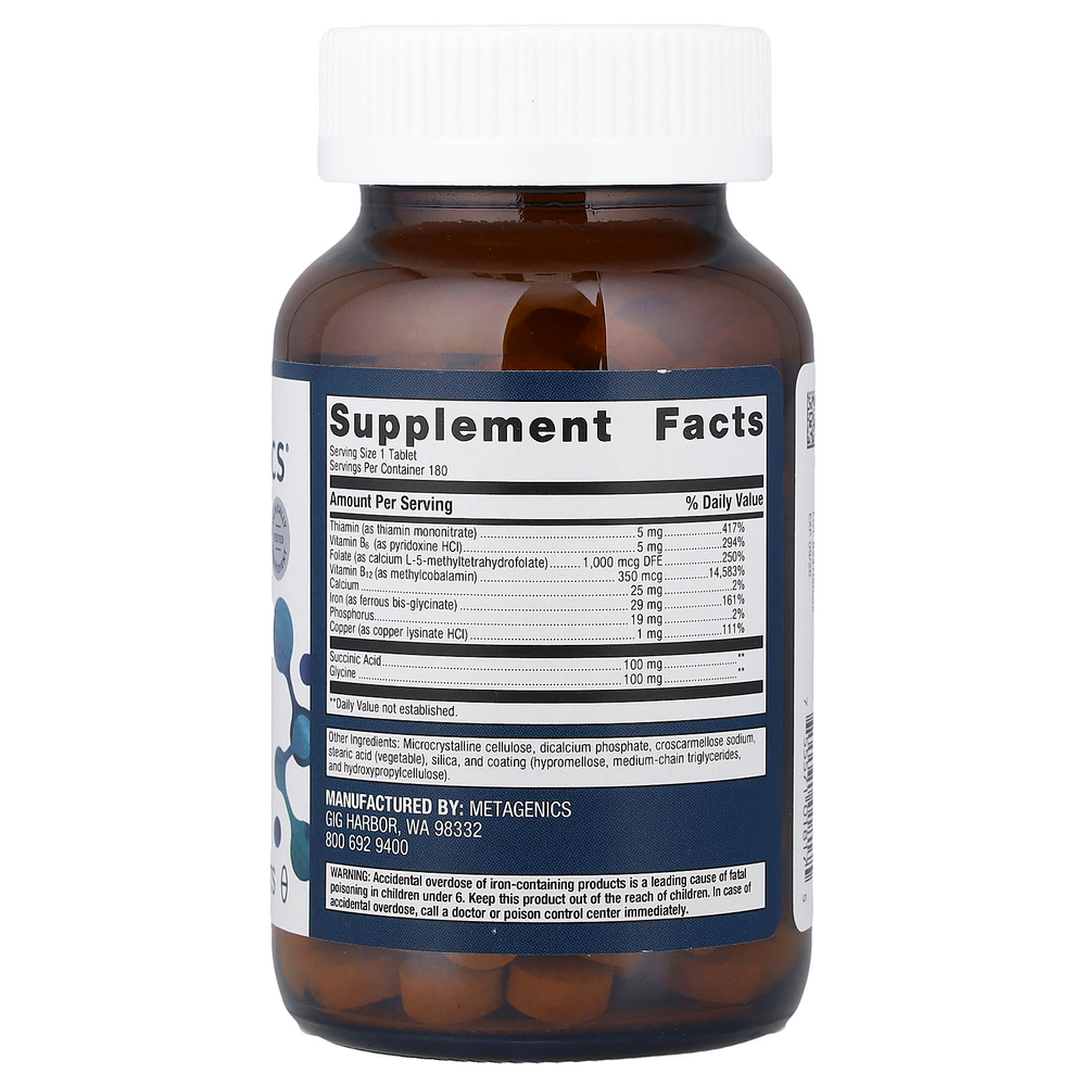 Metagenics, Hemagenics®, 180 таблеток