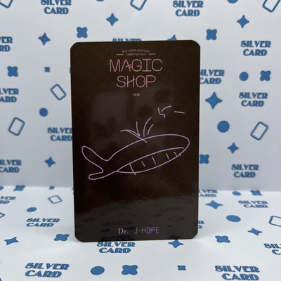 Фотокарта BTS - MAGIC SHOP 2019 (Джейхоуп)
