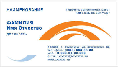 001-00209