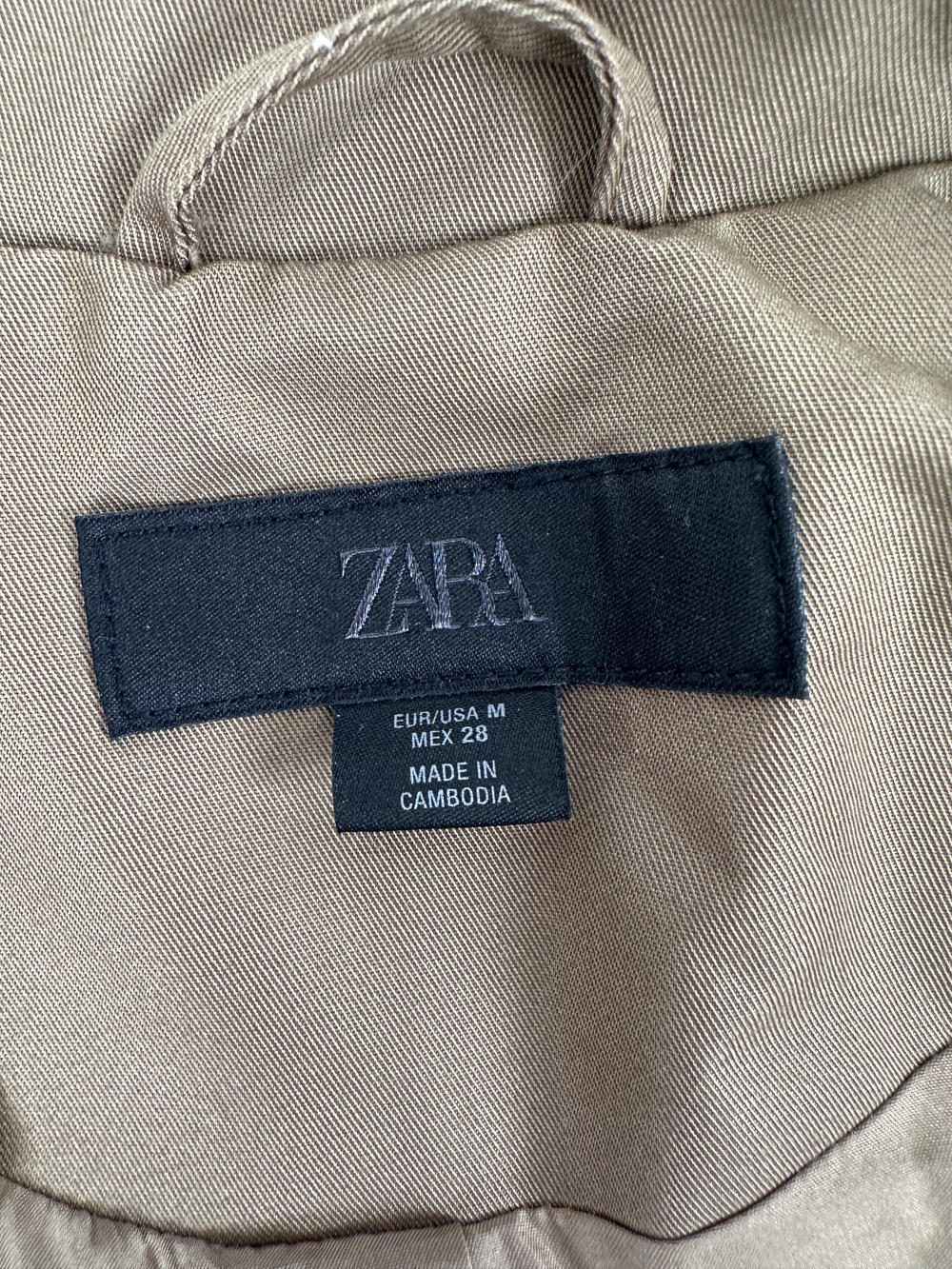 Жилет Zara