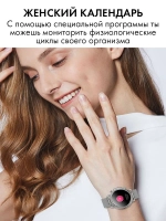 Женские смарт часы V25, умные часы с измерением давления и пульса, фитнес браслет, серебро